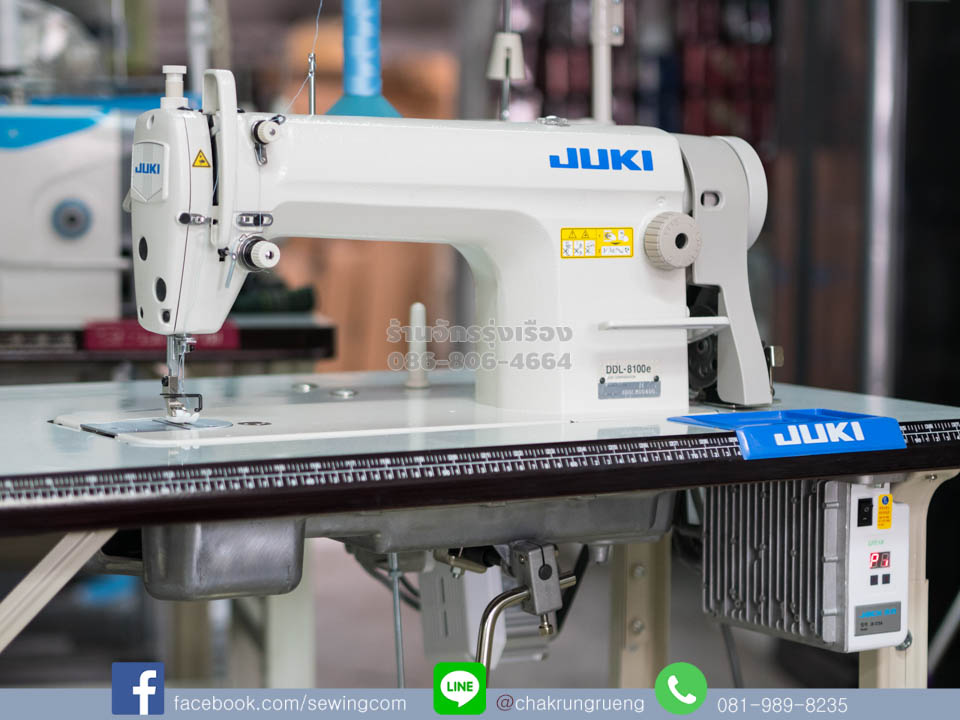 มอเตอร์ประหยัดไฟ ปรับความเร็วได้ (อุปกรณ์เสริม)